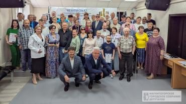 Фото В Магнитогорске разыграли шахматный Кубок