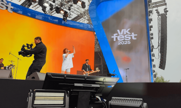 Фото Танцы, жара и розовые фламинго: VK Fest гремит в Челябинске