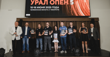 Фото Нардисты Челябинской области стали призёрами всероссийского турнира «Урал Опен 5»