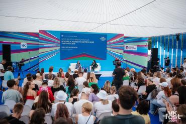 Фото Исполнительный директор VK Fest: ждём классного настроения и хорошей погоды