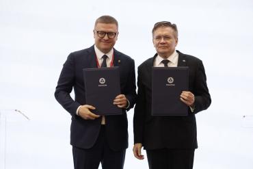 Фото ПМЭФ-2025 для Челябинской области стал площадкой важных решений