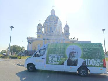 Фото Впервые в Челябинск доставлен для поклонения ковчег с мощами святителя Тихона (ВИДЕО)