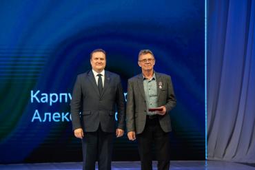 Фото В Озёрске прошёл торжественный вечер в честь 77-летия ПО «Маяк» и 80-летия города