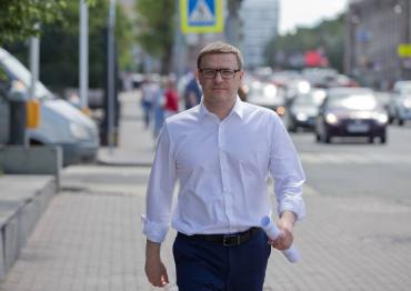 Фото Сегодня Алексей Текслер озвучит седьмое губернаторское послание