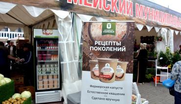 Фото В Челябинске пройдёт главное аграрное событие года – выставка-ярмарка «АГРО-2025»