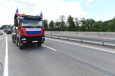 Фото Поехали! В Ашинском районе завершена масштабная реконструкция трассы М-5