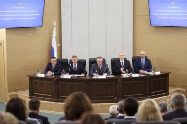 Фото Алексей Текслер поздравил нового председателя Седьмого кассационного суда с вступлением в должность