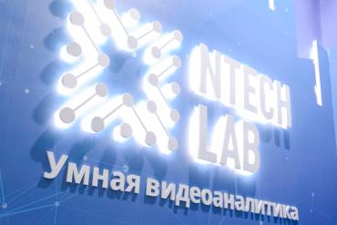Фото Нейросеть поможет россиянам найти забытые вещи в транспорте, на вокзалах и в парках