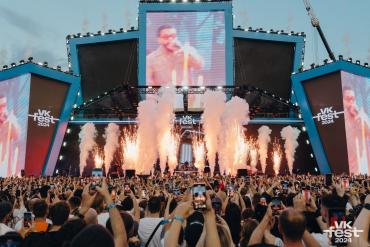 Фото Гид по VK Fest в Челябинске