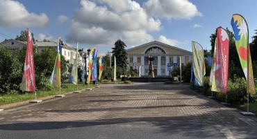 Фото Челябинская область – большая семья: в 2025 году фестиваль будет посвящен Году защитника Отечества