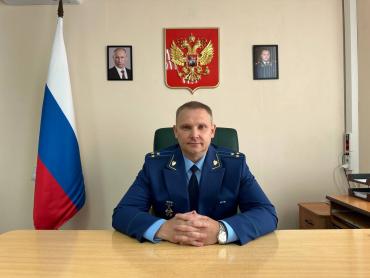 Фото Новым прокурором Коркино назначен Сергей Букреев