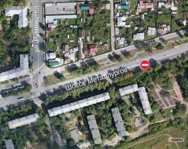 Фото В Челябинске частично закроют движение по шоссе Металлургов 