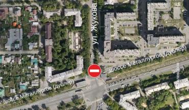 Фото В Челябинске продлили закрытие улицы Жукова