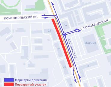 Фото  В Челябинске в связи со строительством метро закроют Каслинскую