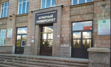 Фото В Южно-Уральском агроуниверситете пройдёт День открытых дверей