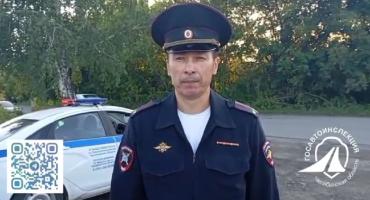 Фото В Сосновском районе погиб мотоциклист