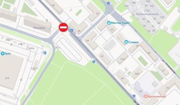 Фото В Челябинске временно закроют движение автотранспорта по улице Энергетиков