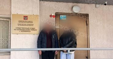 Фото Челябинец перед судом ответит за убийство отца