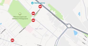 Фото В Челябинске на месяц закроют улицу Гранитную