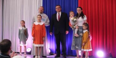 Фото День семьи, любви и верности провели в Курчатовском районе Челябинска