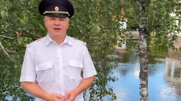 Фото В День семьи, любви и верности полицейские подарили южноуральцам трогательный клип