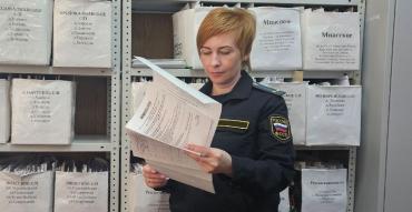 Фото Руководителя ООО «Комфорт Сервис» приговорили к обязательным работам
