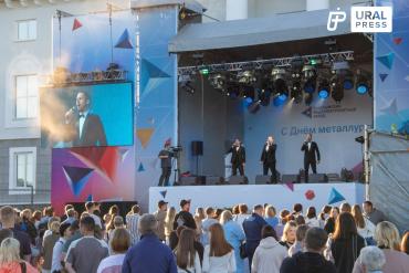 Фото На КМЭЗе масштабно отметили День металлурга