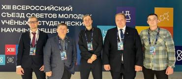 Фото К научным вершинам: аспиранты ГРЦ Макеева погрузились в мир новых технологий 