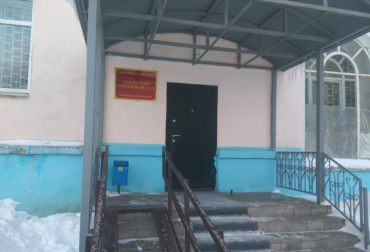 Фото В Аше вынесен приговор экс-заместителю главы района Виктору Чистякову по делу о взятке