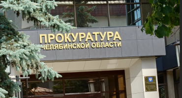 Фото Осуждённый инвалид исправительной колонии Копейска получит техсредства реабилитации 