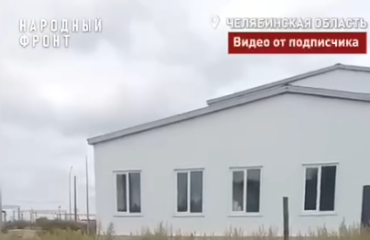 Фото Жители посёлка Джабык остались без универсального спортзала