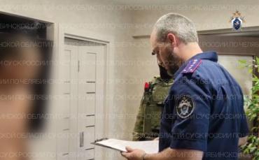 Фото Инспектор безопасности дорожного движения из Озёрска подозревается в превышении должностных полномочий