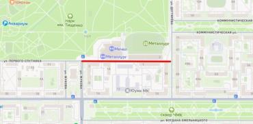 Фото В Челябинске закроют улицу Первого Спутника 
