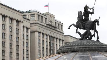 Фото Сергей Миронов заявил о рисках поправок о поиске экстремистских материалов