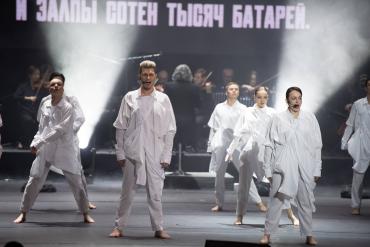 Фото Челябинск примет II Фестиваль мировых премьер музыкальных театров России