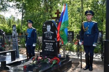 Фото Андрей Мосин – «вождь» племени храбрых уральцев