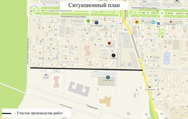 Фото Улицу Академика Сахарова в Челябинске ждет дорогостоящий ремонт
