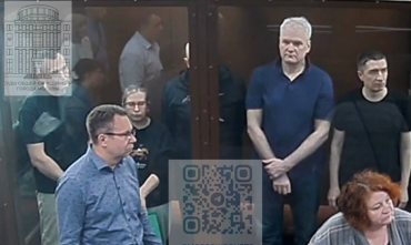 Фото Столичный суд продлил меру пресечения главе челябинского Миндортранса Алексею Нечаеву