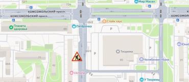Фото В Челябинске закроют для машин улицу Солнечную