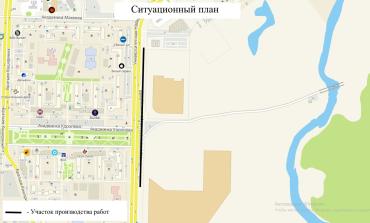 Фото В Челябинске отремонтируют Университетскую набережную