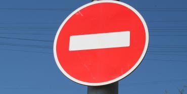 Фото В Челябинске две улицы частично закрыли для транспорта