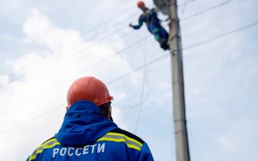 Фото Электроснабжение в Аше восстановлено, но ночью отключат еще на один час