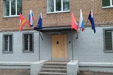 Фото В СИЗО-4 Челябинской области прошёл день открытых дверей для родственников осуждённых