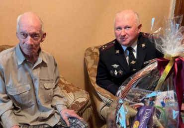 Фото Ветеран МВД Юрий Заикин отметил 84-летие
