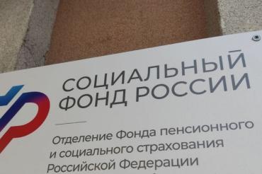 Фото Валерий Гартунг помог пенсионеру
