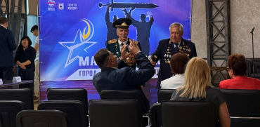 Фото Магнитку увековечили на марке как город трудовой доблести