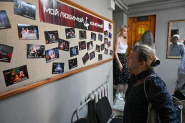 Фото Камерный театр открывает театральный сезон в Челябинске