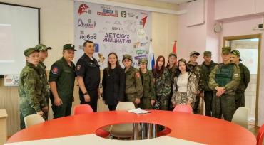Фото Полиция Уйского района провела мероприятия для юных казачат