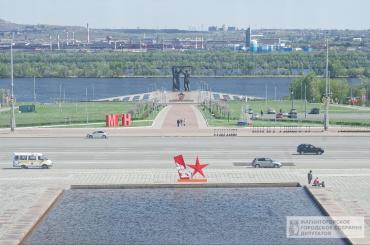 Фото Отчет об исполнении бюджета Магнитогорска утверждён