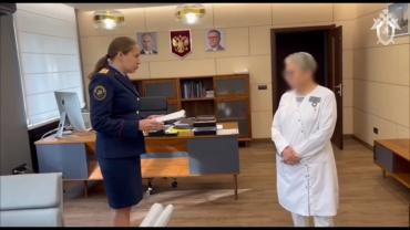 Фото В Челябинске за мошенничество будут судить сотрудников онкоцентра
